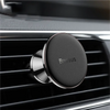 Magnetic Car Phone Holder