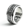 Tibetan 925 Sterling Silver Ring