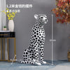 Leopard Ornament Floor Statue