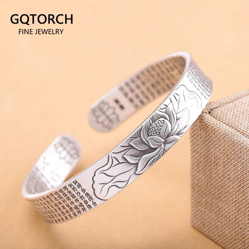 Lotus (Sterling Silver) Bangle/Bracelet
