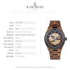 Men's (Mechanical) Skeleton Wood Watches
