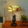 Tiffany (Banker Style) Desk Lamp