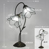 Tiffany (Mediterranean Flower) Table Lamp