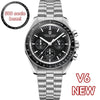 PAGANI (Quartz/Chronograph) Men's Watches