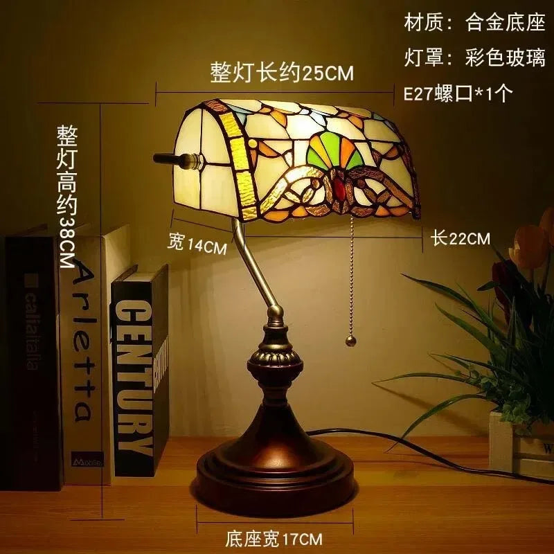Tiffany (Banker Style) Desk Lamp