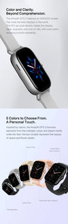 Amazfit GTS 2 (Smartwatch) (New Version)