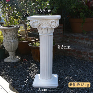 Roman Column Flower/Ornament Stand