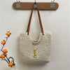 Woven Fashion Bag