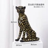 Leopard Ornament Floor Statue