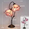 Tiffany (Mediterranean Flower) Table Lamp