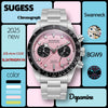 Men's Sugess (Chronograph/Swanneck) Watches