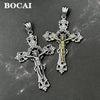 Jesus Jewelry (S925 Sterling Silver)