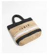Paris Milano - Large Fashion Bags