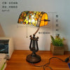 Tiffany (Banker Style) Desk Lamp