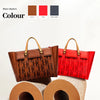 CHCH Fashion (Large) Handbag
