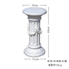 Roman Column Flower/Ornament Stand