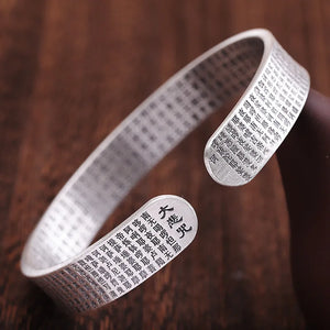 Lotus (Sterling Silver) Bangle/Bracelet