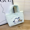 Sanrio Cartoon Plush Bags