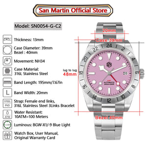 San Martin Pink Dial GMT/NH34 Classic Watch