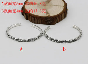Silver Vine (925 Sterling) Cuff Bracelet