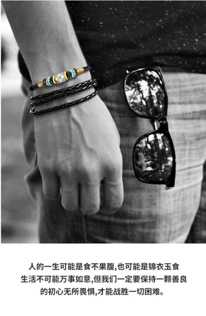 Zodiac Men's Birth Bracelet