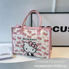 Snoopy Family Tote Bags