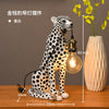 Leopard Ornament Floor Statue