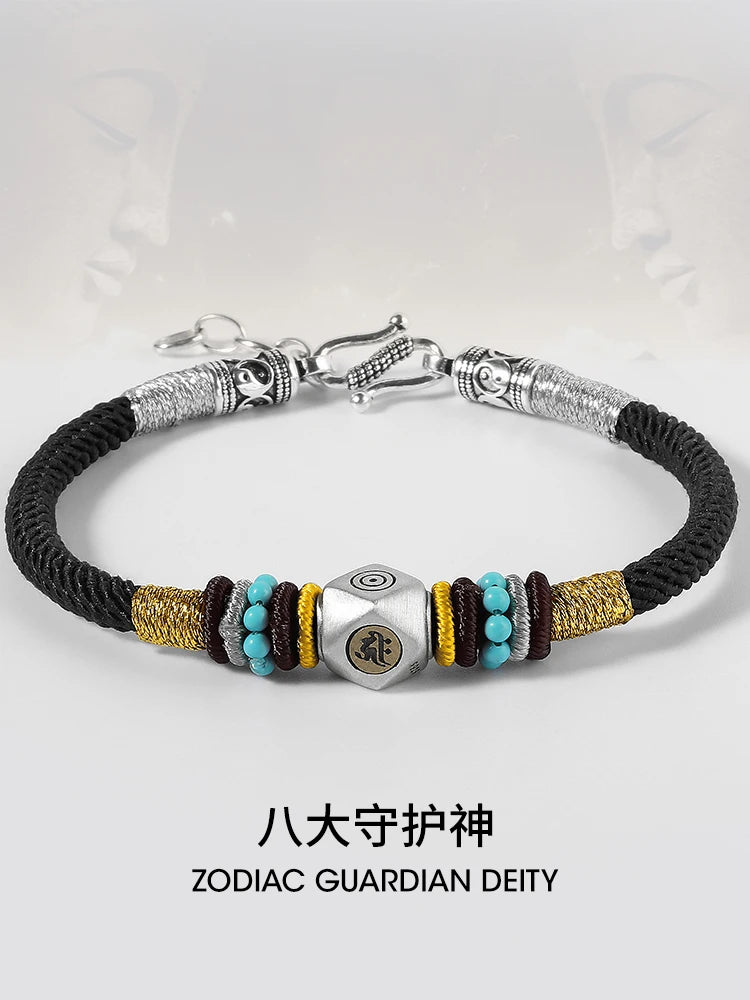 Zodiac Men's Birth Bracelet