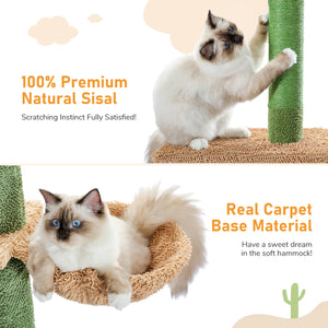 Cat Tower 5-Tier (Floor to Ceiling) USA