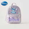 Stitch Girl School Bag