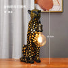 Leopard Ornament Floor Statue