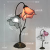 Tiffany (Mediterranean Flower) Table Lamp