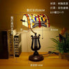 Tiffany (Banker Style) Desk Lamp