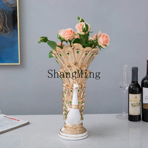 Peacock Flower Vase