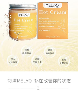 Hot Slimming Cream (250g)