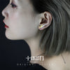 Feather Wings (Sterling) Earrings