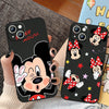 Mickey Minnie & Friends - Phone Cases