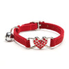 SweetHeart Pet Collars - Dog/Cat