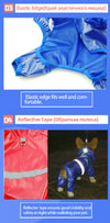 PET Rain-Walker - Raincoat (S-XXL)