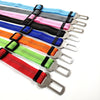 Pet Car - Safety Belt