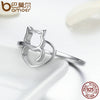CAT Fine Love - Ring (Sterling Silver)